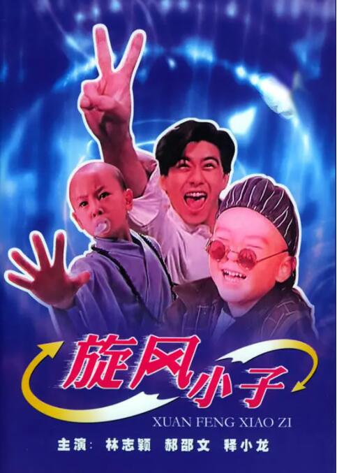 av大帝在线观看